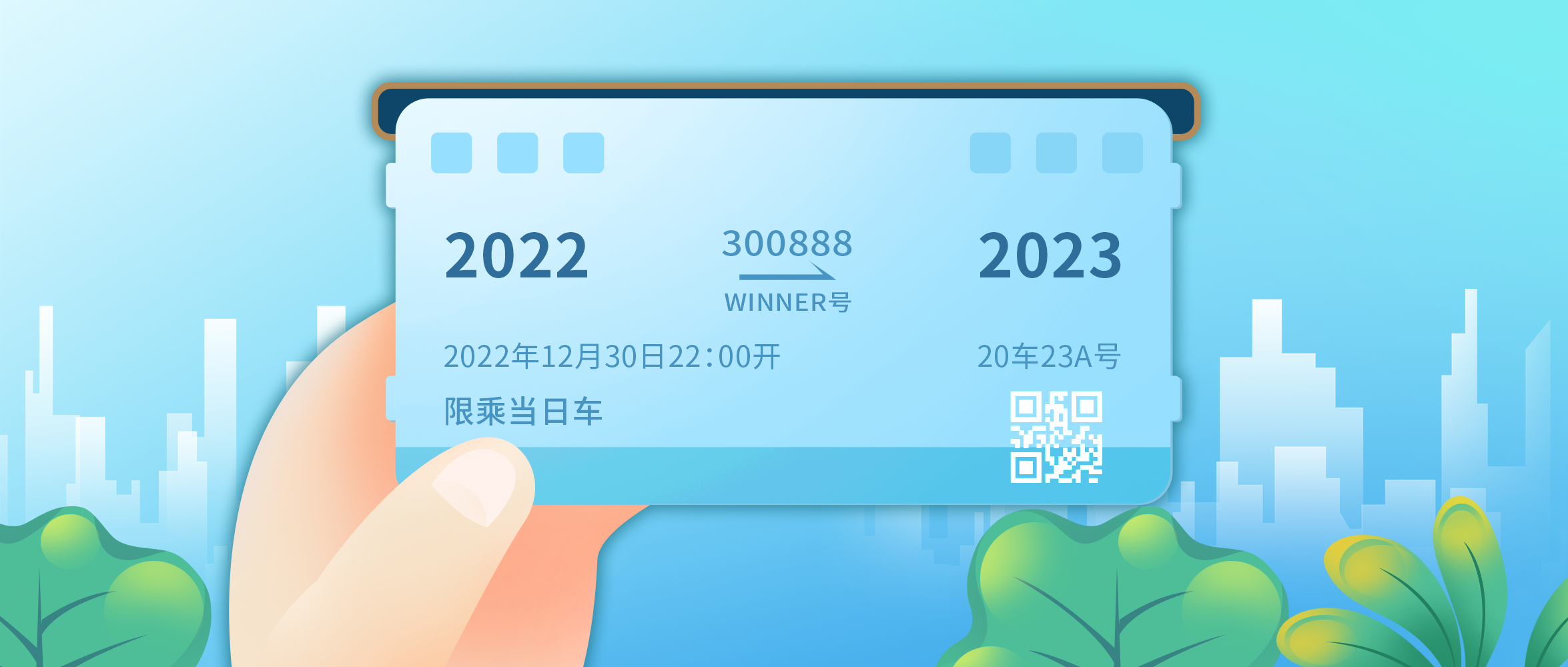 [ǲ(й)Ź2022] ׼